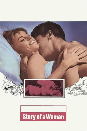 Постер: Story of a Woman
