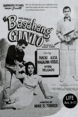 Постер: Basahang Ginto