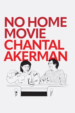 Постер: No Home Movie