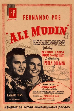 Постер: Ali Mudin