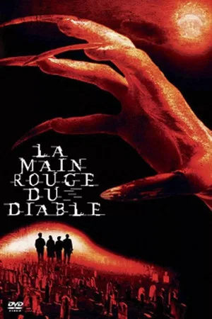 Постер: The Red Right Hand