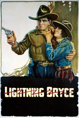 Постер: Lightning Bryce