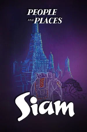Постер: Siam