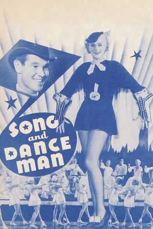Постер: Song and Dance Man