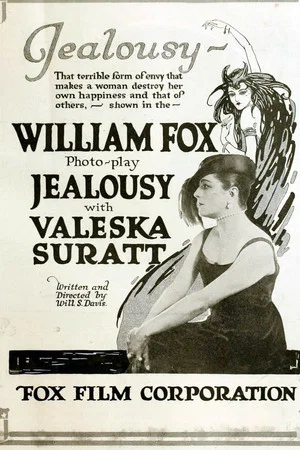 Постер: Jealousy