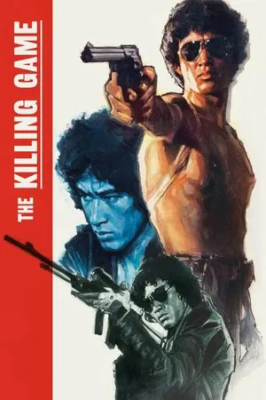 Постер: The Killing Game