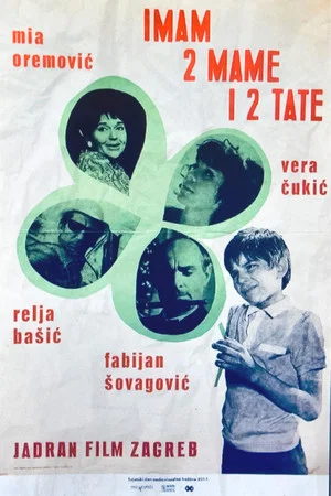 Постер: I Have Two Mothers and Two Fathers