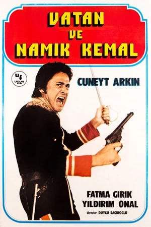 Постер: Homeland and Namık Kemal