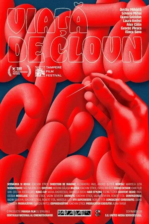 Постер: Viață de clovn