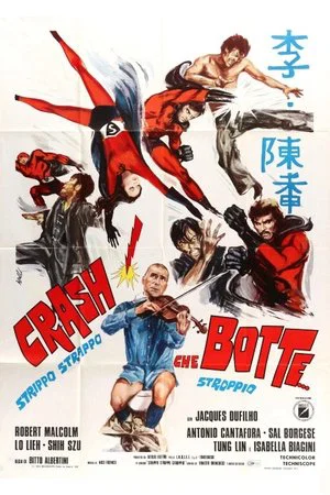 Постер: Supermen Against the Orient