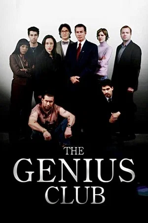 Постер: The Genius Club
