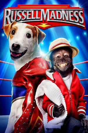 Постер: Russell Madness