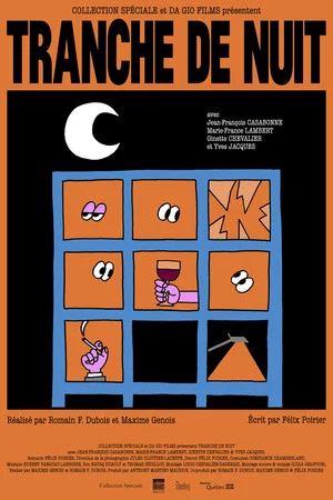Постер: Night Slice