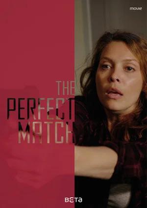 Постер: The Perfect Match