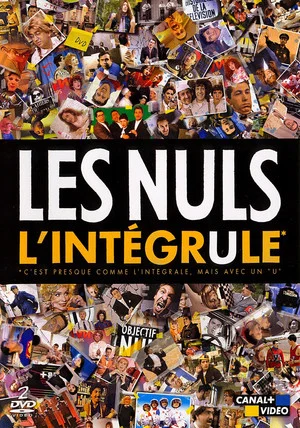 Постер: L'Intégrule - Les Nuls