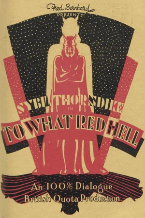 Постер: To What Red Hell