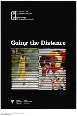 Постер: Going the Distance