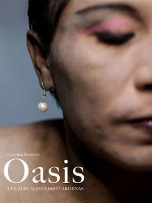 Постер: Oasis