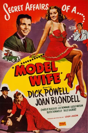 Постер: Model Wife