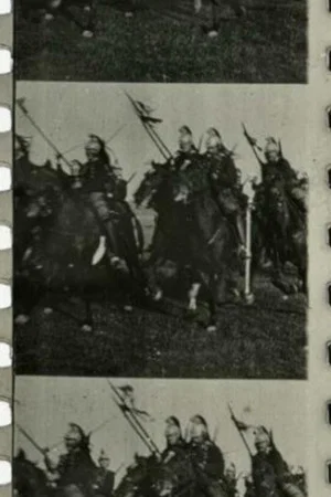 Постер: Charge oblique