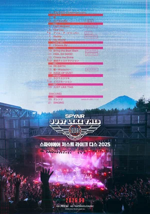 Постер: SPYAIR Just Like This 2025 -HISTORY of ANIME-