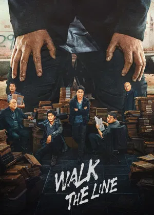 Постер: Walk the Line