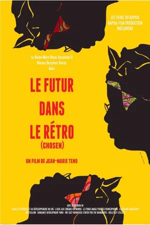 Постер: Le Futur dans le rétro