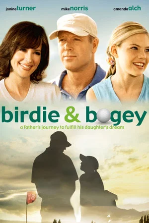 Постер: Birdie and Bogey