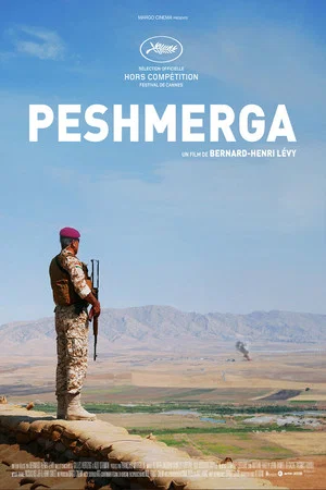 Постер: Peshmerga