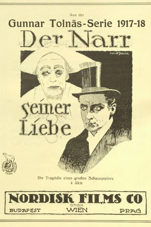 Постер: The Pierrot