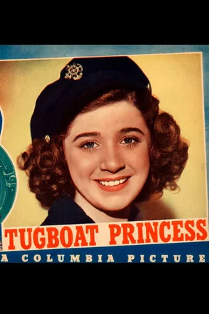 Постер: Tugboat Princess