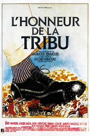 Постер: The Honour of the Tribe