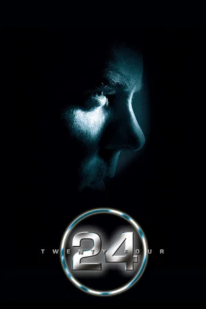Постер: 2 сезон