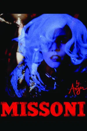 Постер: Missoni