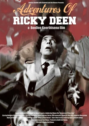 Постер: Adventures of Ricky Deen