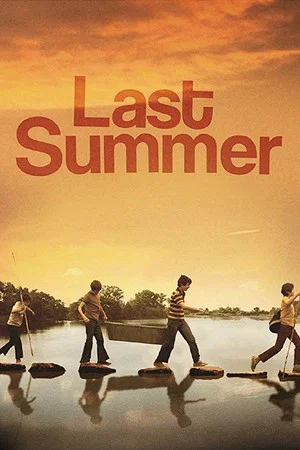 Постер: Last Summer