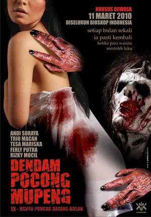 Постер: Dendam Pocong Mupeng