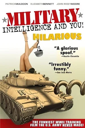 Постер: Military Intelligence and You!