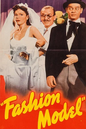 Постер: Fashion Model