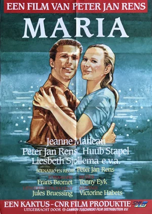 Постер: Maria