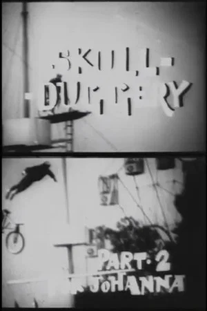 Постер: Skullduggery