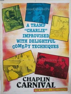 Постер: Chaplin Carnival