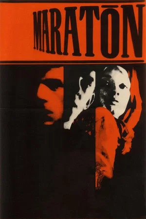 Постер: Marathon