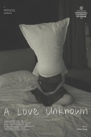 Постер: A Love Unknown