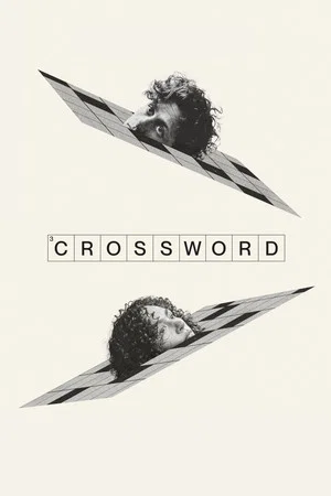 Постер: Crossword