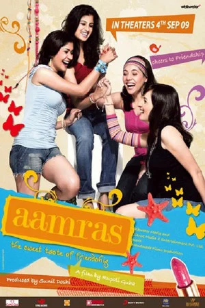 Постер: Aamras