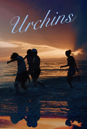 Постер: Urchins