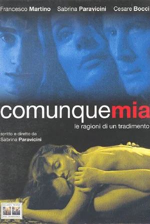 Постер: Comunque mia