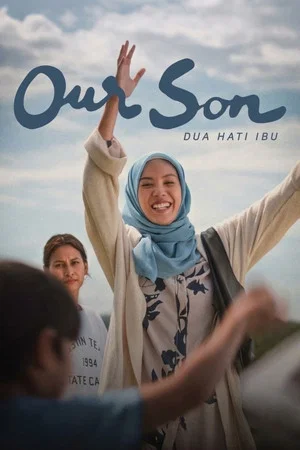 Постер: Our Son
