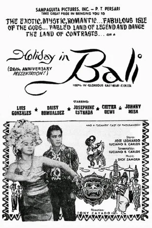 Постер: Holiday in Bali